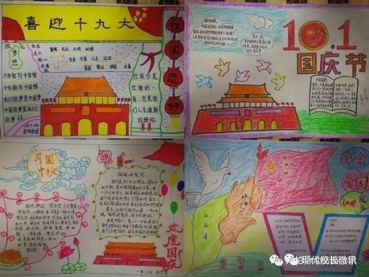 影视工厂