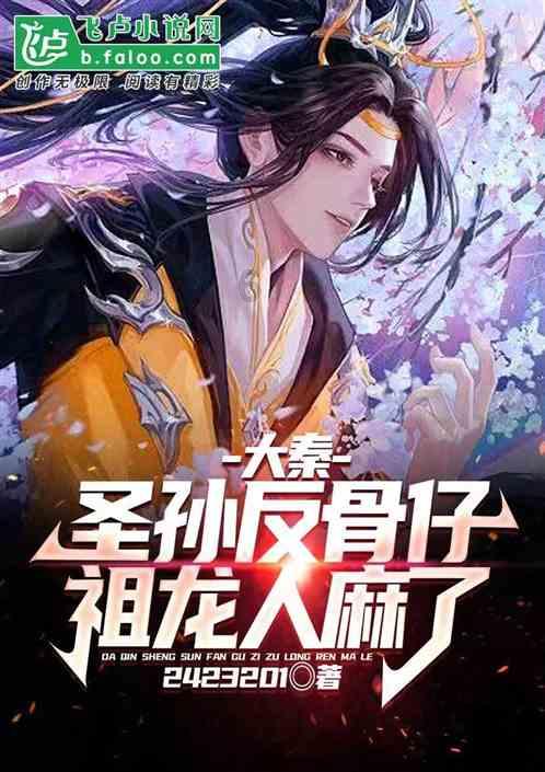球球大作战下载最新版
